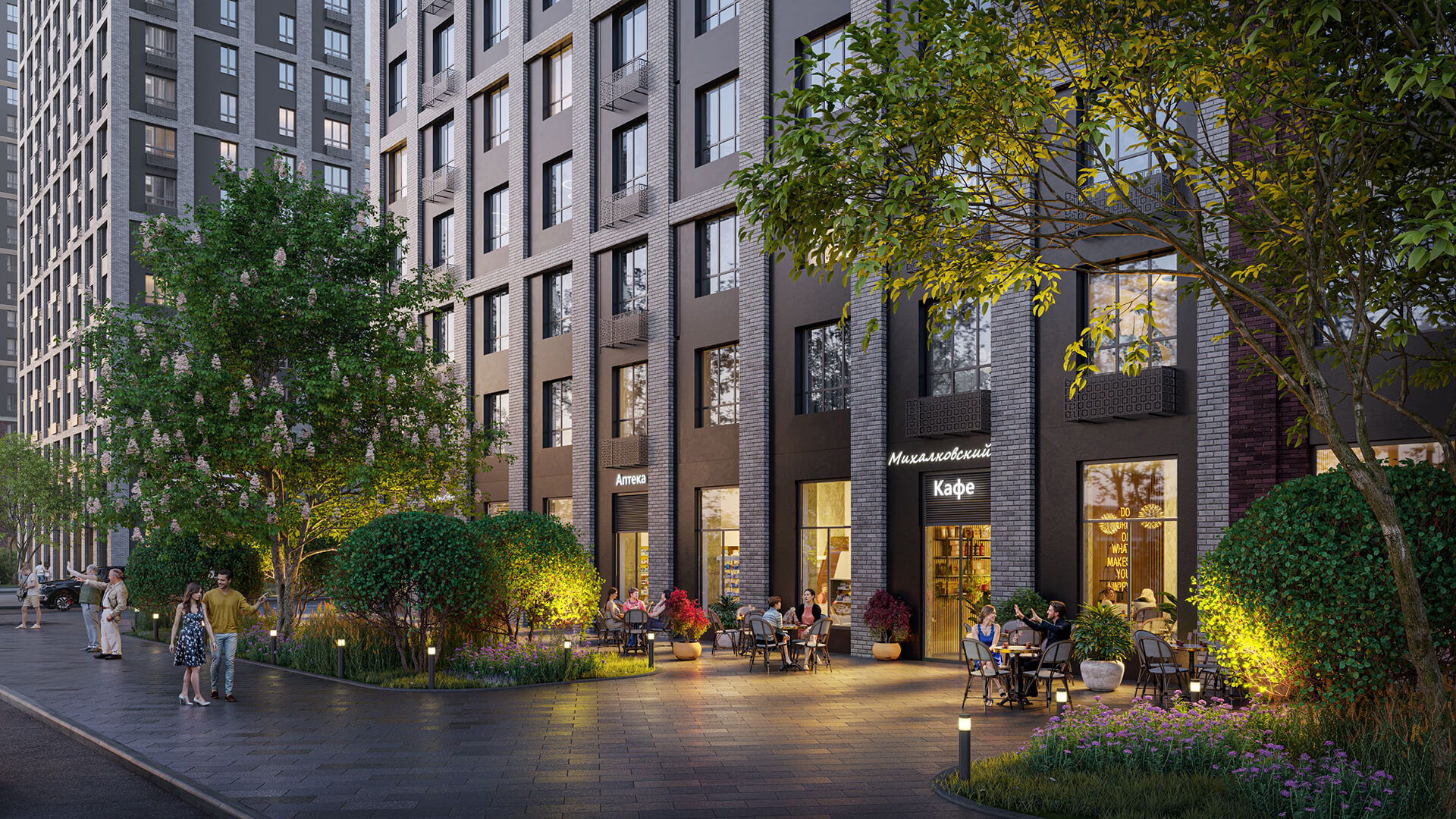 Официальная Инфраструктура ЖК